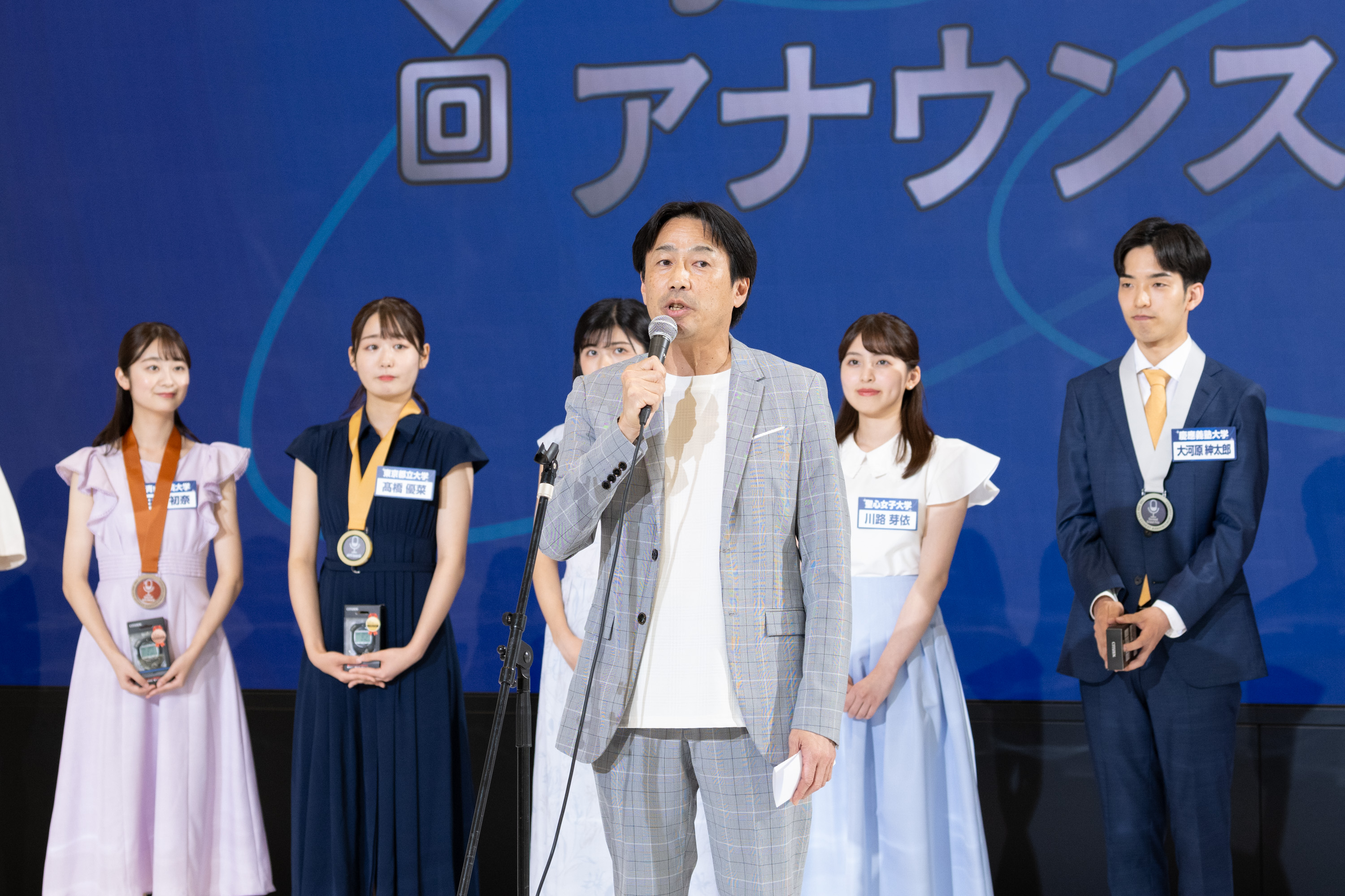 ニュースイメージ