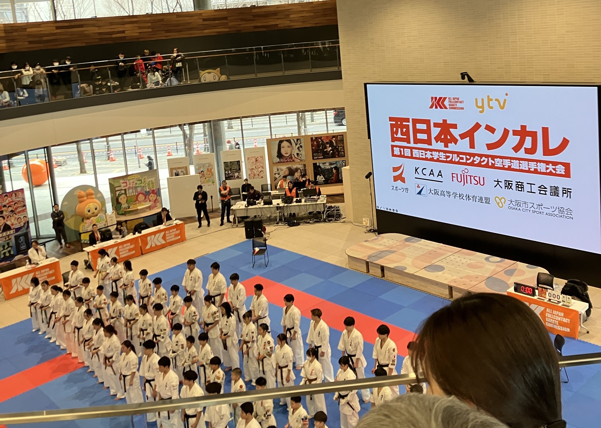 ニュースイメージ